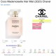 CHANEL CAP0001 LADY'S PERFUME