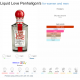 PENHALIGON'S PNP6002 LADY'S MEN'S PERFUME